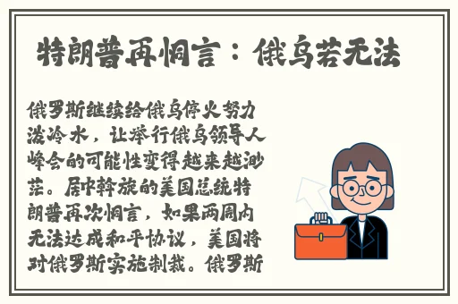 成品短视频入口在哪里打开