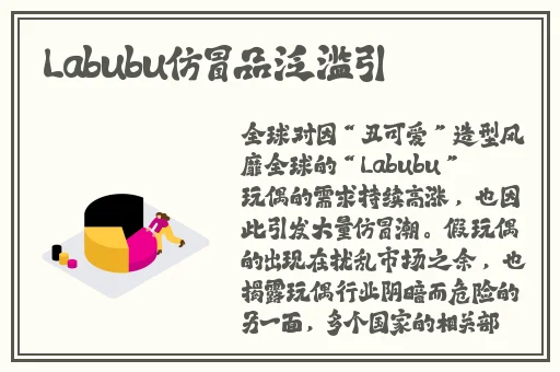 老湿机费x一分钟影院体验区