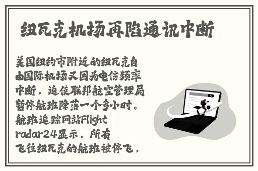金银瓶1-3三免片高潮