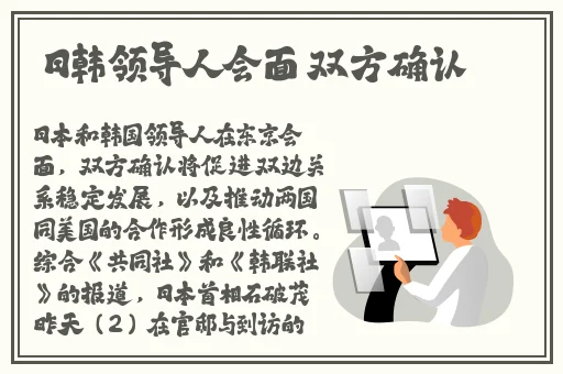 吉川あいみ
